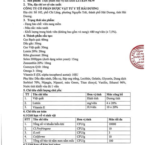 Lutein New Rostex (H/30v)