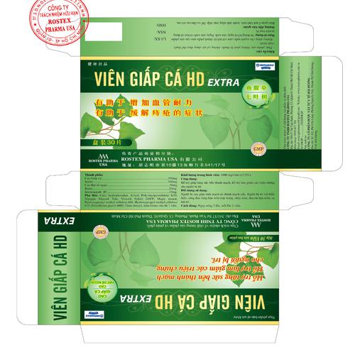 Viên Giấp Cá HD Extra HD Pharma (H/30v)