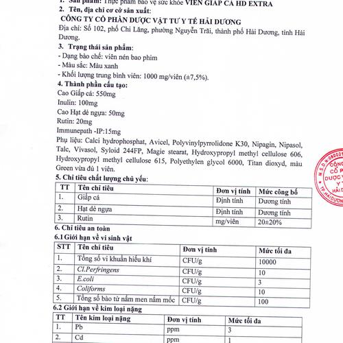 Viên Giấp Cá HD Extra HD Pharma (H/30v)