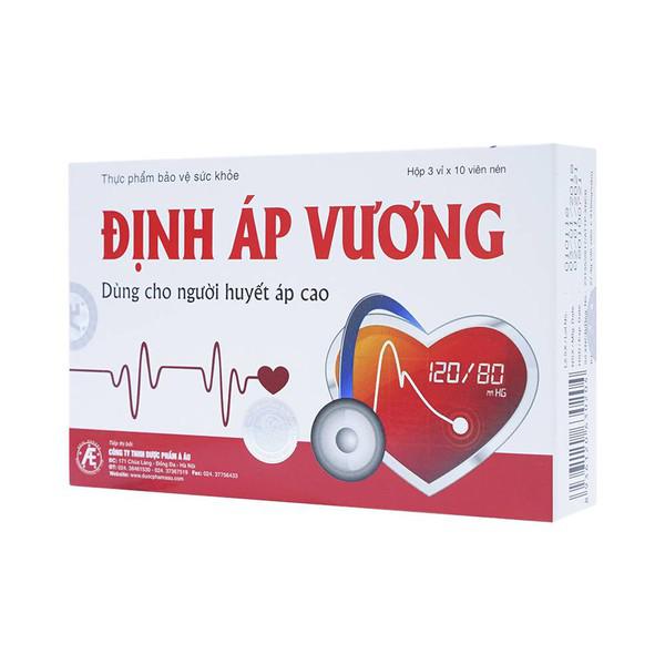 Định Áp Vương Á Âu (H/30)