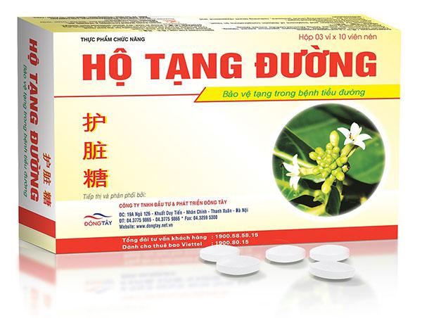 Hộ Tạng Đường Hồng Bàng (H/30v)