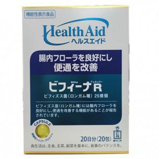 Men Vi Sinh Health Aid Bifina (H/20g)