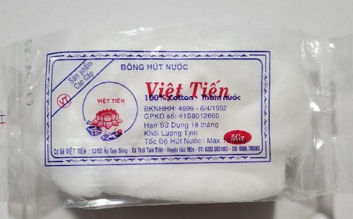 Bông Y Tế Việt Tiến 500g (Gói)