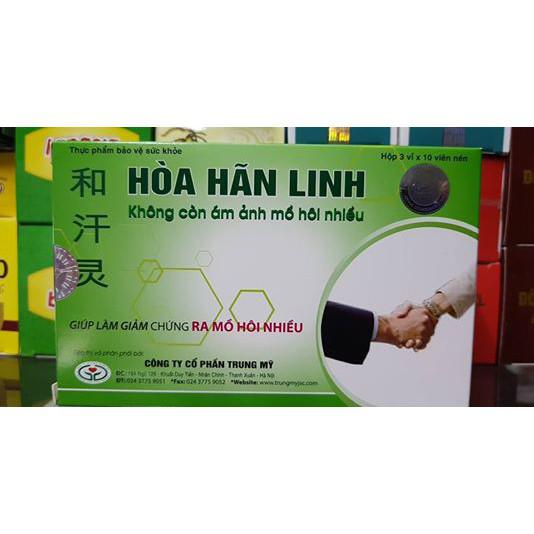 Hòa Hãn Linh (H/30v)