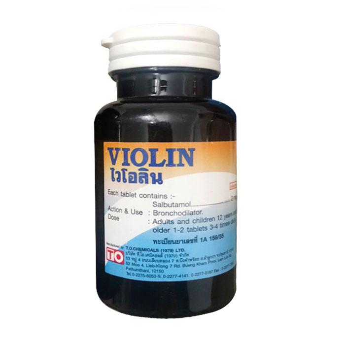 Violin (Salbutamol) 2mg TO Chemicals (C/1000v)