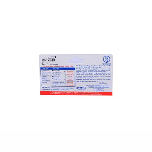 Remos Ib Cream Rohto (Tuýp/10gr)