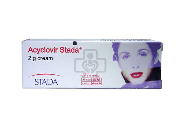 Acyclovir Cream Stada (Tuýp 2gr)