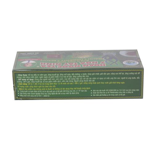 Trà Hoàn Ngọc 7 Nga Tây Ninh (H/30g) (Xanh)