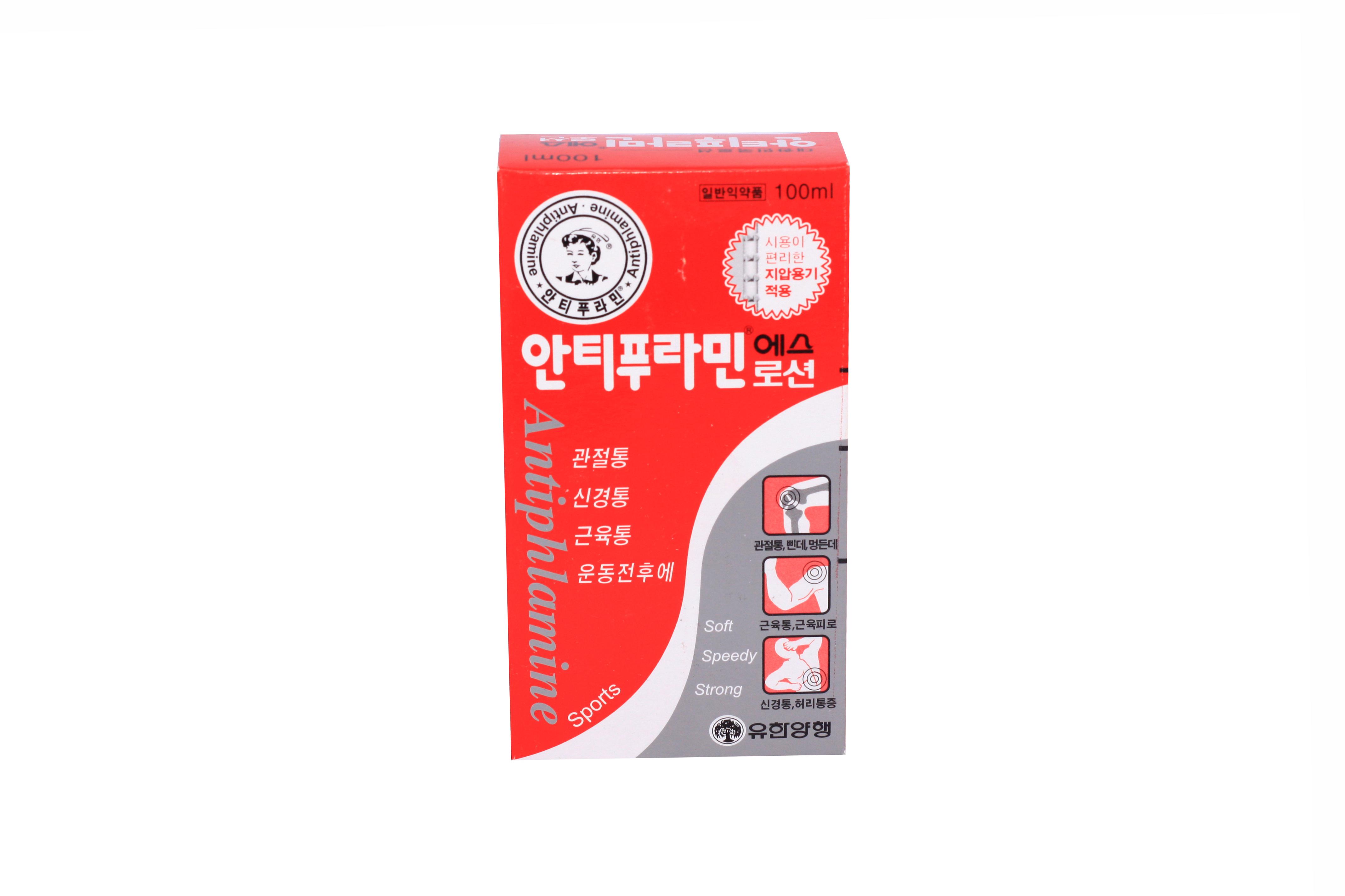 Dầu Lăn Hàn Quốc Antiphlamine Sports (C/100ml)