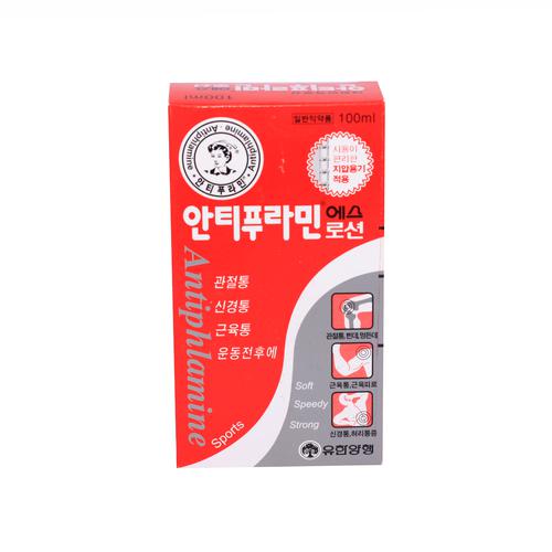 Dầu Lăn Hàn Quốc Antiphlamine Sports (C/100ml)