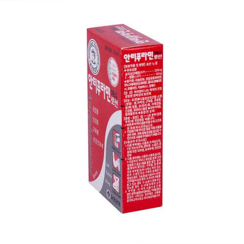 Dầu Lăn Hàn Quốc Antiphlamine Sports (C/100ml)