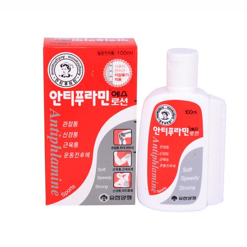 Dầu Lăn Hàn Quốc Antiphlamine Sports (C/100ml)