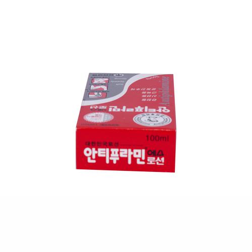 Dầu Lăn Hàn Quốc Antiphlamine Sports (C/100ml)