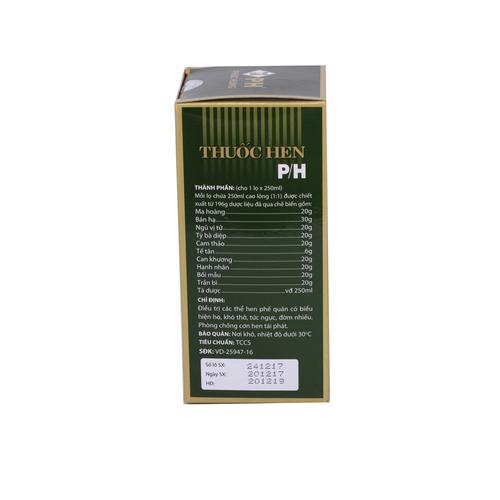 Cao Lỏng Thuốc Hen P/H Phúc Hưng (C/250ml)