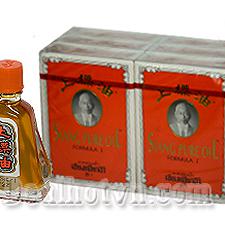 Dầu Thái Đỏ Siang Pure Oil (Lốc/12c/7ml) (Lớn)