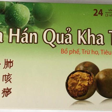 La Hán Quả Kha Tử Mediusa (H/24v)