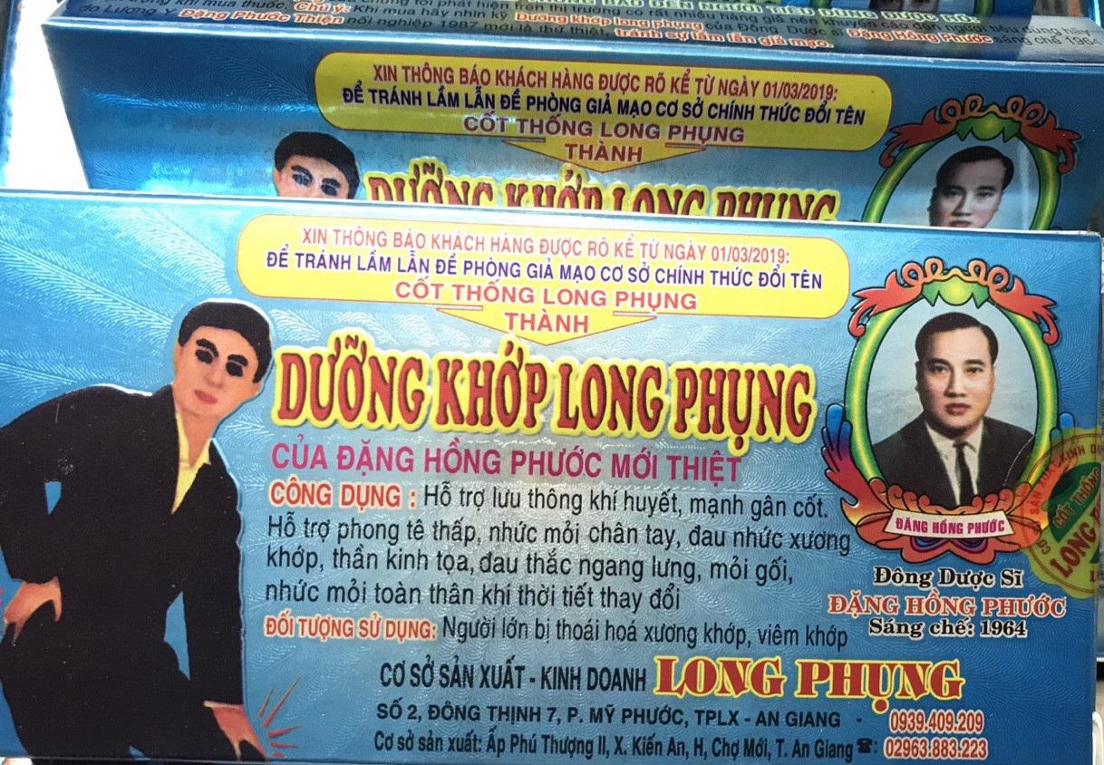 Dưỡng Khớp Long Phụng (Lốc/10h/10 Khuôn) (Hoàn Đen)