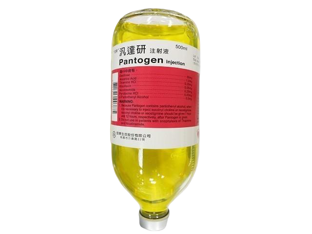 Pantogen Inj. Taiwan Biotech (C/500ml)