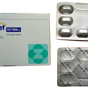  Janumet 50mg/1000mg (Metformin, Sitagliptin) MSD Turkey (H/56V)
