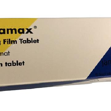 Topamax 25mg (Topiramate) Janssen Turkey (H/60v)