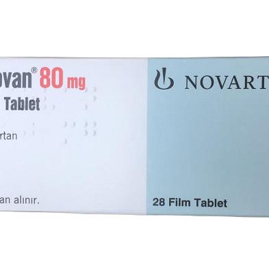 Diovan 80mg (valsartan ) Novartis Turkey (H/28V)