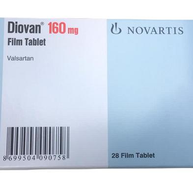 Diovan 160mg (valsartan) Novartis Turkey (H/28V)