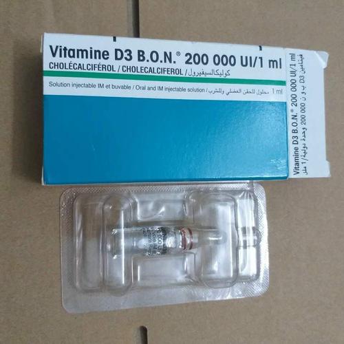 Vitamin D3 BON 200000iu/ml Bouchara (h/1 ống/1ml)