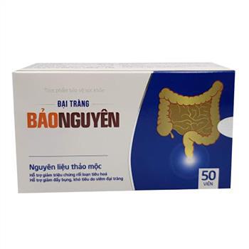 Đại Tràng Bảo Nguyên Hoa Sen (H/50v)