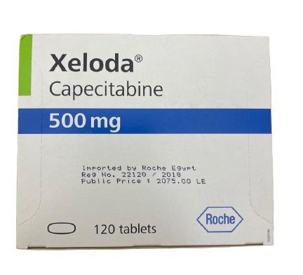 Xeloda 500mg (Capecitabine) Hộp 120 viên_Ai Cập