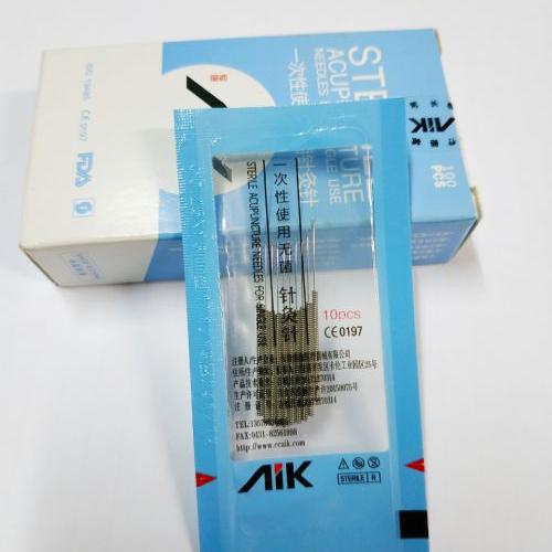Kim Châm Cứu Tiệt Trùng AIK (hộp)