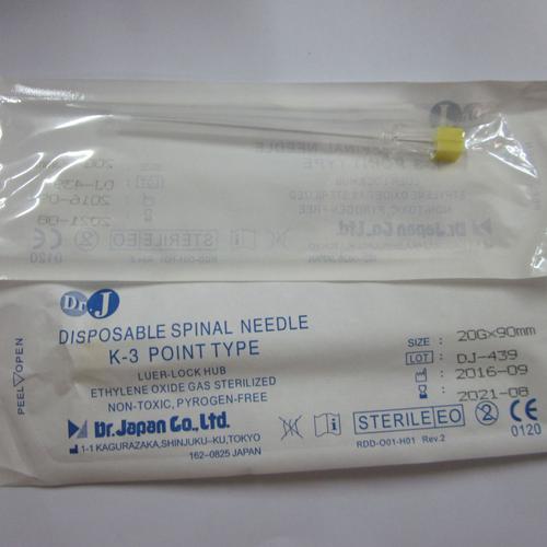 Kim chọc dò tủy sống Nhật số 25 - cam (cây)