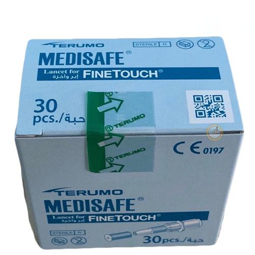 Kim lấy máu Terumo Medisafe (hộp)