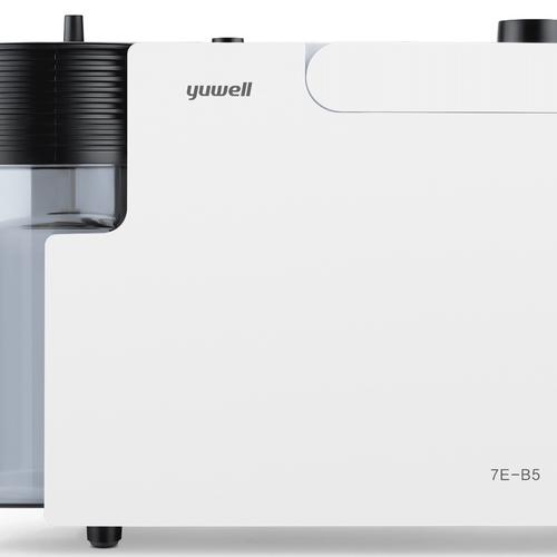 Máy hút dịch 1 bình Yuwell 7E-B5 (cái)
