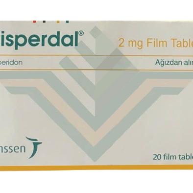 Risperdal 2mg (Risperidone) Janssen Turkey (H/20V)
