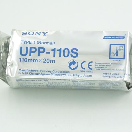 Giấy siêu âm Sony UPP-110S (cuộn)