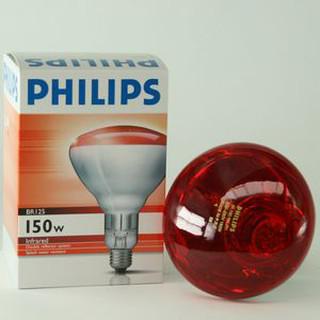 Bóng đèn hồng ngoại Philip - (150w/cái)
