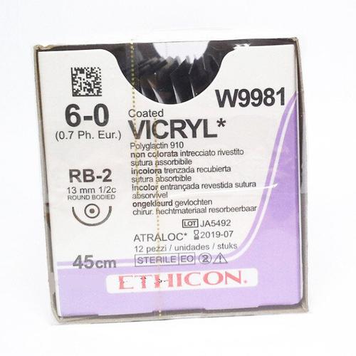 Chỉ phẫu thuật Vicry 6/0 (W9981) 2 Kim tròn (tép)