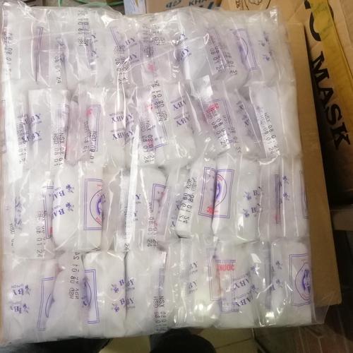 Bông Y Tế Baby 10gr (Bịch/40gói)