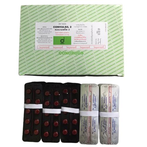 Convulsil 2mg (Clonazepam) Thailand (H/500 V)