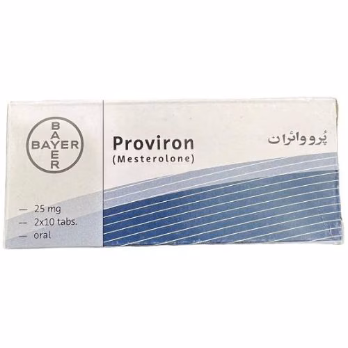 Proviron 25mg (Mesterolon) Bayer Pakistan (H/20 V)