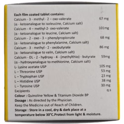 Ketoxyrin (Alpha Ketoanalogues) Brix Biopharma IP (H/100 V) 