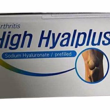 High HyalPlus (Sodium hyaluronate) Humedix (H/3 ống /2ml )